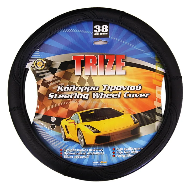 ΚΑΛΥΜΜΑ ΤΙΜΟΝΙΟΥ TRIZE – ΔΕΡΜΑΤΙΝΗ - ΜΑΥΡΟ