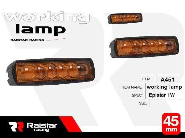 Προβολέας οχημάτων LED - R-D12101-03Y - 110005