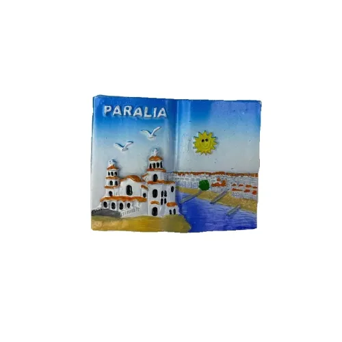 Tουριστικό μαγνητάκι Souvenir – Σετ 12pcs - Resin Magnet - 678103