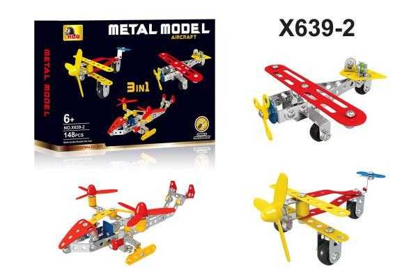 Συναρμολογούμενο αεροπλάνο DIY - X639-2 - 221995